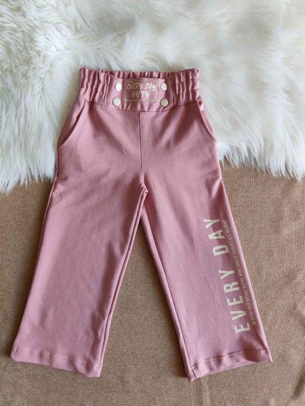 Sweatpant EDH
